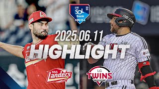 LG vs SSG 경기 하이라이트 이미지