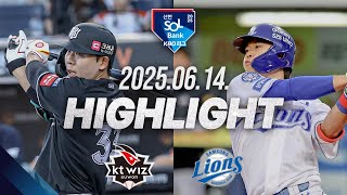 삼성 vs KT 경기 하이라이트 이미지