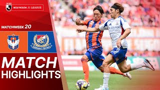 알비렉스 니가타 vs 요코하마 F 마리노스 경기 하이라이트 이미지