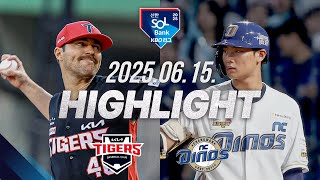 NC vs KIA 경기 하이라이트 이미지