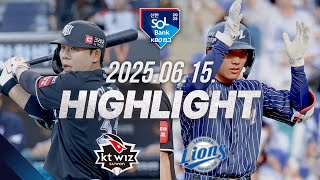 삼성 vs KT 경기 하이라이트 이미지