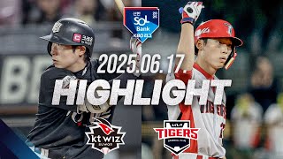 KIA vs KT 경기 하이라이트 이미지