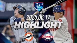 롯데 vs 한화 경기 하이라이트 이미지