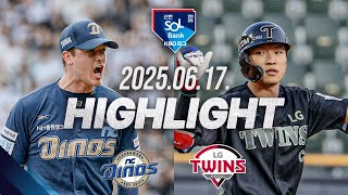 LG vs NC 경기 하이라이트 이미지