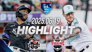 KIA vs KT 경기 하이라이트 이미지