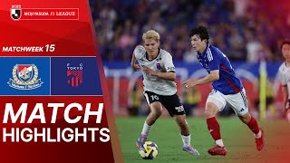 요코하마 F 마리노스 vs FC 도쿄 경기 하이라이트 이미지