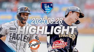 SSG vs 한화 경기 하이라이트 이미지