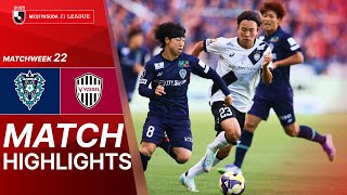 아비스파 후쿠오카 vs 비셀 고베 경기 하이라이트 이미지