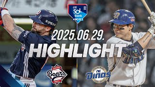 NC vs 두산 경기 하이라이트 이미지