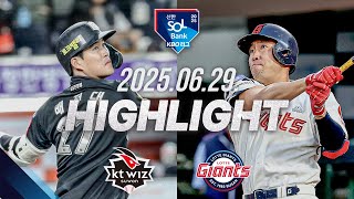 롯데 vs KT 경기 하이라이트 이미지