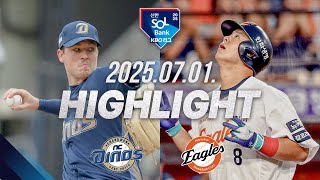 한화 vs NC 경기 하이라이트 이미지