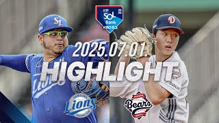 두산 vs 삼성 경기 하이라이트 이미지