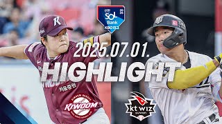 KT vs 키움 경기 하이라이트 이미지