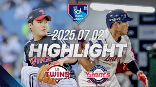 롯데 vs LG 경기 하이라이트 이미지