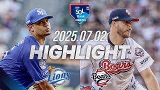 두산 vs 삼성 경기 하이라이트 이미지