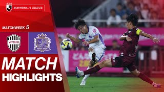 비셀 고베 vs 산프레체 히로시마 경기 하이라이트 이미지