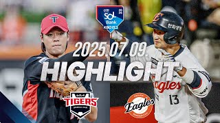 한화 vs KIA 경기 하이라이트 이미지