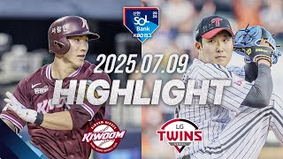 LG vs 키움 경기 하이라이트 이미지