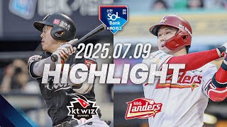 SSG vs KT 경기 하이라이트 이미지