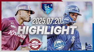 삼성 vs 키움 경기 하이라이트 이미지