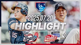 SSG vs 두산 경기 하이라이트 이미지