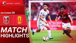 우라와 레드 다이아몬즈 vs 나고야 그램퍼스 경기 하이라이트 이미지