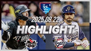 두산 vs KT 경기 하이라이트 이미지