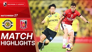 가시와 레이솔 vs 우라와 레드 다이아몬즈 경기 하이라이트 이미지