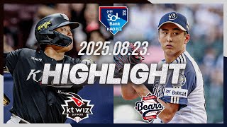 두산 vs KT 경기 하이라이트 이미지