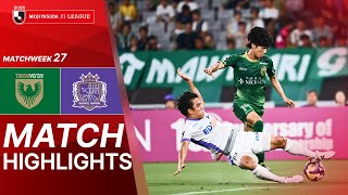 도쿄 베르디 vs 산프레체 히로시마 경기 하이라이트 이미지