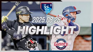 롯데 vs KT 경기 하이라이트 이미지