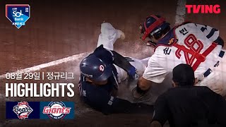 롯데 vs 두산 경기 하이라이트 이미지