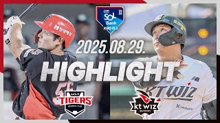 KT vs KIA 경기 하이라이트 이미지