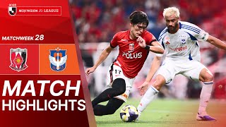 우라와 레드 다이아몬즈 vs 알비렉스 니가타 경기 하이라이트 이미지