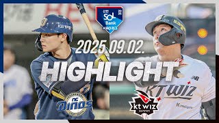 KT vs NC 경기 하이라이트 이미지