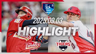 KIA vs SSG 경기 하이라이트 이미지