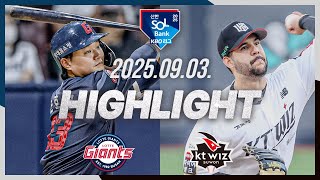 KT vs 롯데 경기 하이라이트 이미지