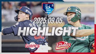 SSG vs 롯데 경기 하이라이트 이미지