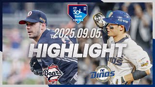 NC vs 두산 경기 하이라이트 이미지