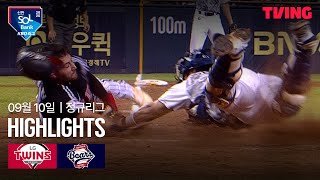 LG vs 두산 경기 하이라이트 이미지