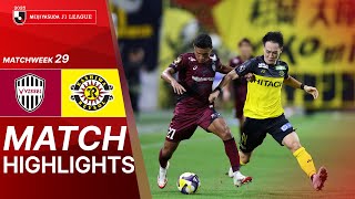 비셀 고베 vs 가시와 레이솔 경기 하이라이트 이미지