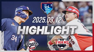 KIA vs 두산 경기 하이라이트 이미지