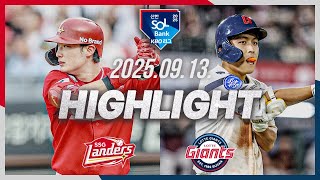 롯데 vs SSG 경기 하이라이트 이미지