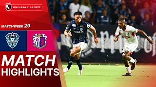 아비스파 후쿠오카 vs 세레소 오사카 경기 하이라이트 이미지