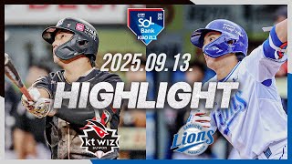 삼성 vs KT 경기 하이라이트 이미지