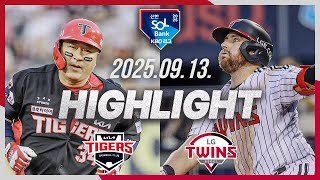 LG vs KIA 경기 하이라이트 이미지