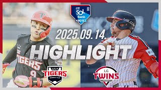 LG vs KIA 경기 하이라이트 이미지