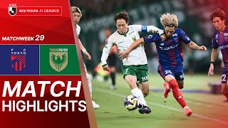 FC 도쿄 vs 도쿄 베르디 경기 하이라이트 이미지