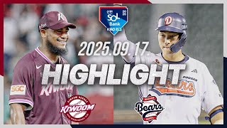 두산 vs 키움 경기 하이라이트 이미지