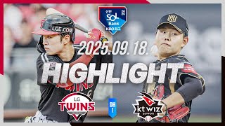 KT vs LG 경기 하이라이트 이미지